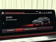 BMW 5 серии VII (G30/G31/G38) Рестайлинг Ижевск  - изображение 67