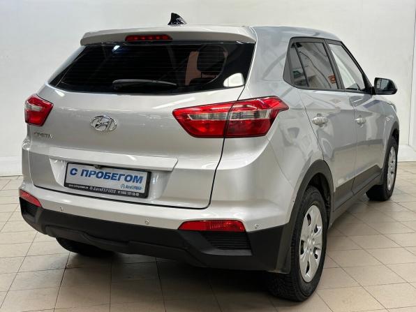 Hyundai Creta I с пробегом 2016 года, цена 1 570 000 рублей, 125165 км, внедорожник, Автокод Объявления