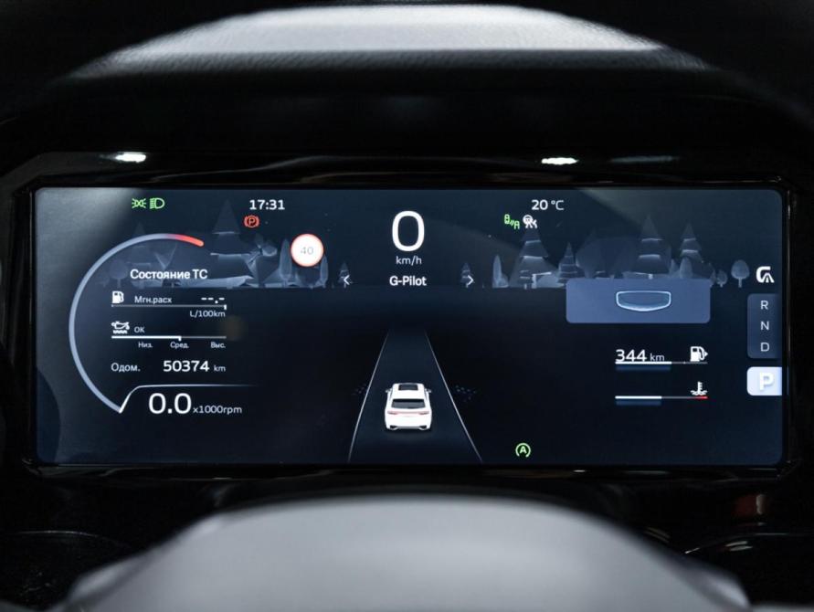 Geely Monjaro I Санкт-Петербург  - изображение 14