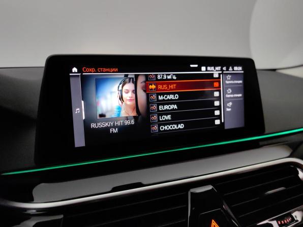 BMW 5 серии VII (G30/G31/G38) Рестайлинг с пробегом 2020 года, цена 3 575 000 рублей, 109888 км, седан, Автокод Объявления