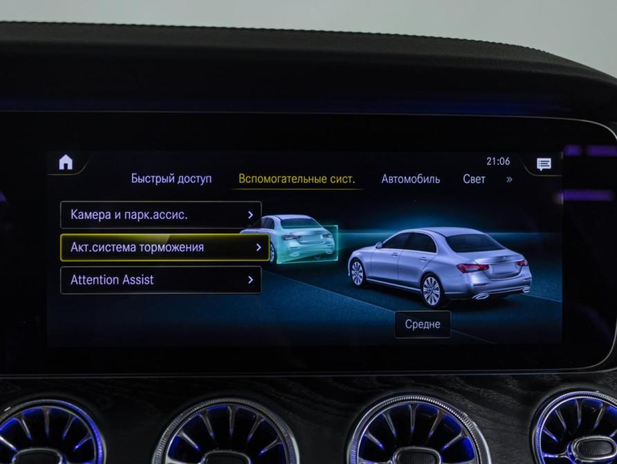 Mercedes-Benz E-Класс V (W213 S213 C238) Рестайлинг Москва  - изображение 18