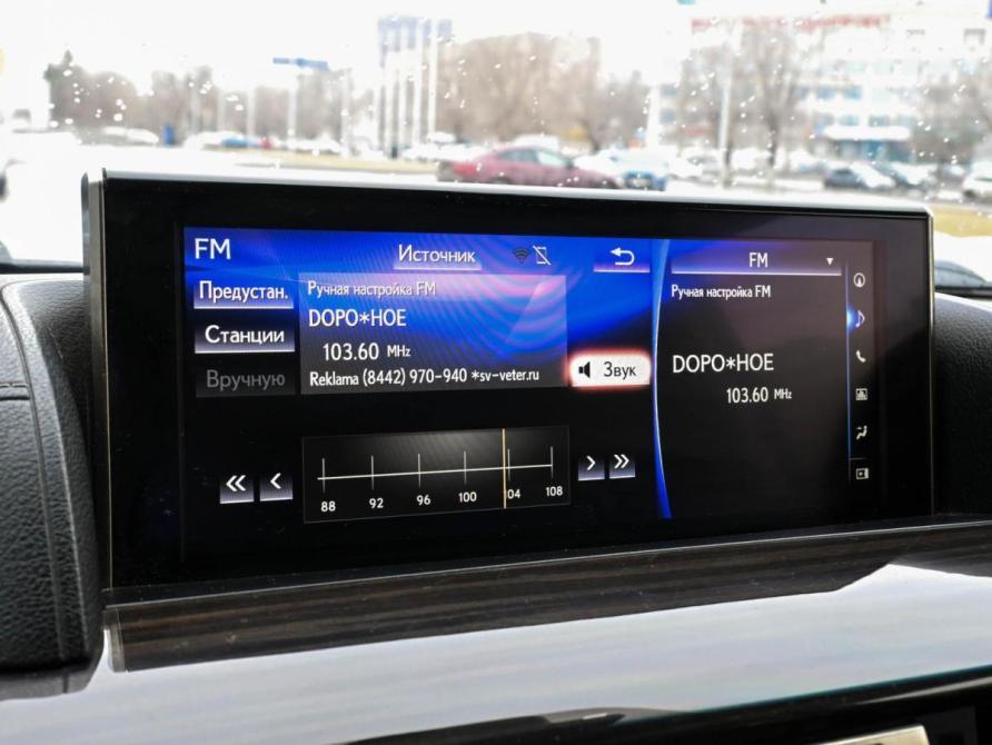 Lexus LX III Рестайлинг 2 Волгоград  - изображение 18