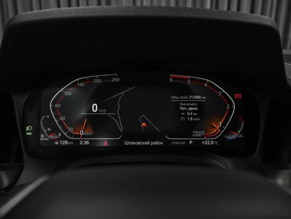 BMW 3 серии VII (G2x) с пробегом 2021 года, цена 3 020 000 рублей, 213966 км, седан, Автокод Объявления