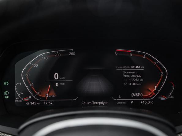 BMW X5 IV (G05/G18) с пробегом 2019 года, цена 5 299 000 рублей, 181500 км, внедорожник, Автокод Объявления