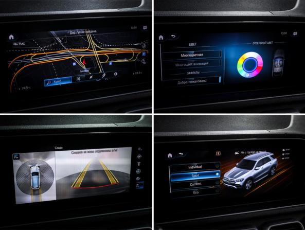 Mercedes-Benz GLE II (V167) с пробегом 2019 года, цена 5 149 000 рублей, 176646 км, внедорожник, Автокод Объявления