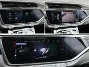 Geely Atlas Pro Москва  - изображение 47