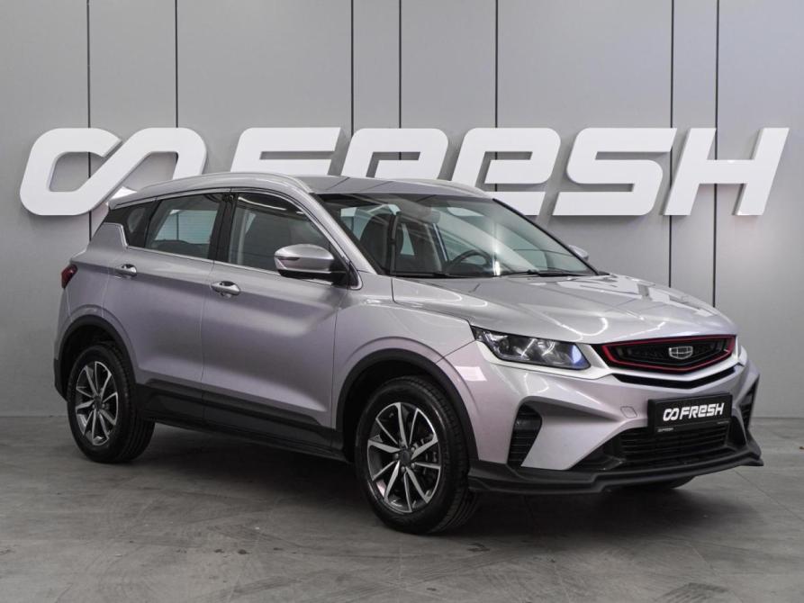 Geely Coolray I Воронеж  - изображение 1