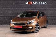 Kia Ceed II Рестайлинг Екатеринбург  - изображение 19