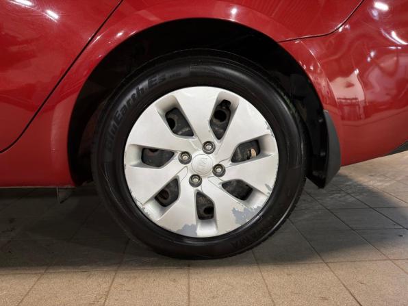Kia Rio III Рестайлинг с пробегом 2015 года, цена 1 249 000 рублей, 37000 км, седан, Автокод Объявления