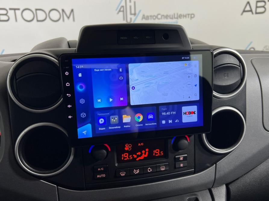 Citroen Berlingo II Рестайлинг 2 Москва  - изображение 18