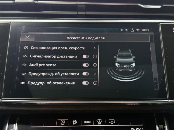 Audi Q7 II (4M) Рестайлинг 2 с пробегом 2024 года, цена 7 990 000 рублей, 43213 км, внедорожник, Автокод Объявления