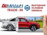 Lada (ВАЗ) Granta I Рестайлинг Пермь  - изображение 29