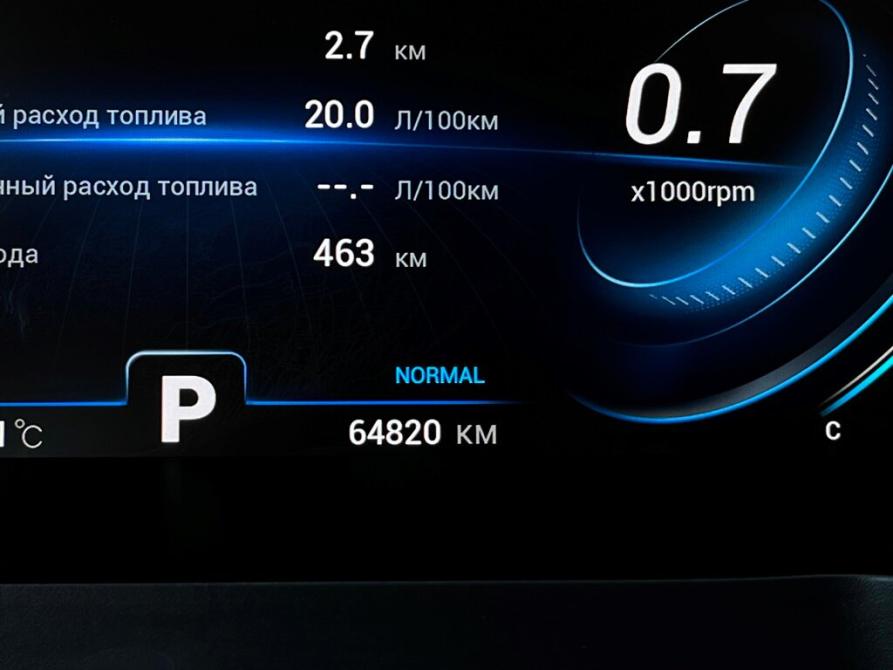 Chery Tiggo 8 Pro I Санкт-Петербург  - изображение 27