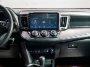 Toyota RAV4 IV (XA40) Чита  - изображение 24