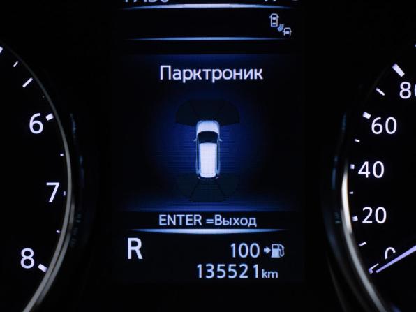 Nissan X-Trail III с пробегом 2017 года, цена 1 995 000 рублей, 135435 км, внедорожник, Автокод Объявления