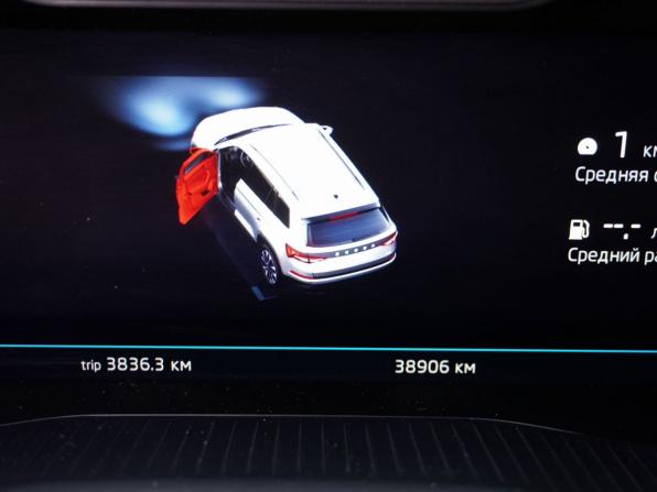 Skoda Kodiaq I Рестайлинг с пробегом 2022 года, цена 3 682 000 рублей, 38904 км, внедорожник, Автокод Объявления