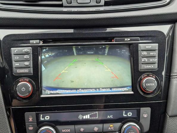 Nissan Qashqai II Рестайлинг с пробегом 2019 года, цена 1 697 000 рублей, 149677 км, внедорожник, Автокод Объявления