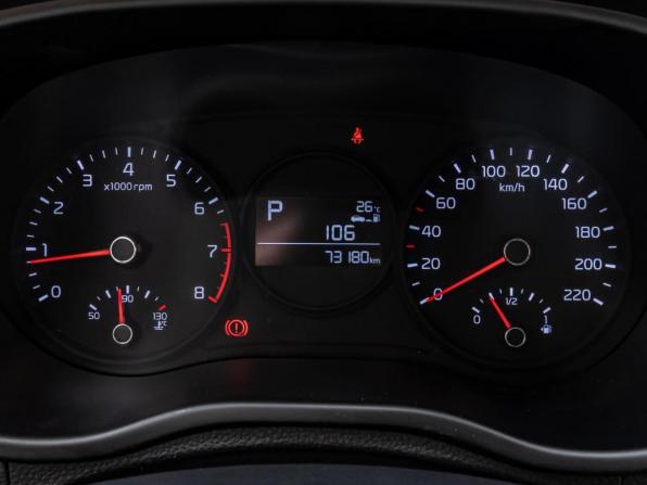 Kia Picanto III с пробегом 2018 года, цена 1 350 000 рублей, 73180 км, хэтчбек, Автокод Объявления