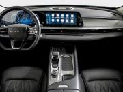 Chery Arrizo 8 Москва  - изображение 30