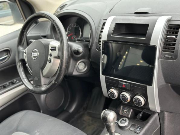 Nissan X-Trail II Рестайлинг с пробегом 2012 года, цена 1 275 000 рублей, 227237 км, внедорожник, Автокод Объявления