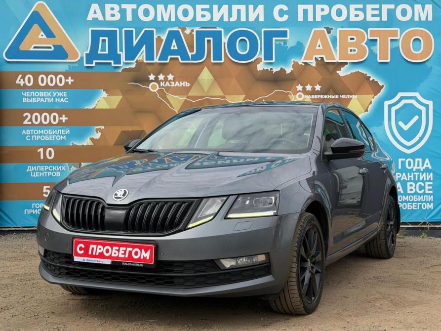 Skoda Octavia III (A7) Рестайлинг Набережные Челны  - изображение 7