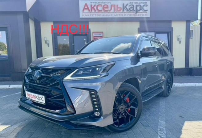Lexus LX III Рестайлинг 2 с пробегом 2020 года, цена 14 990 000 рублей, 65241 км, внедорожник, Автокод Объявления