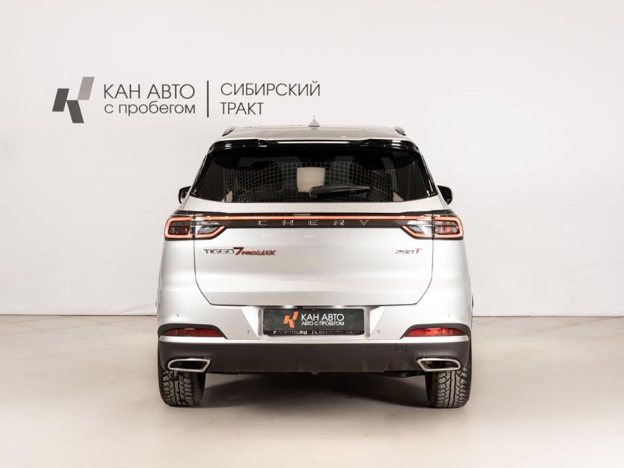 Chery Tiggo 7 Pro Max I Рестайлинг Казань  - изображение 4