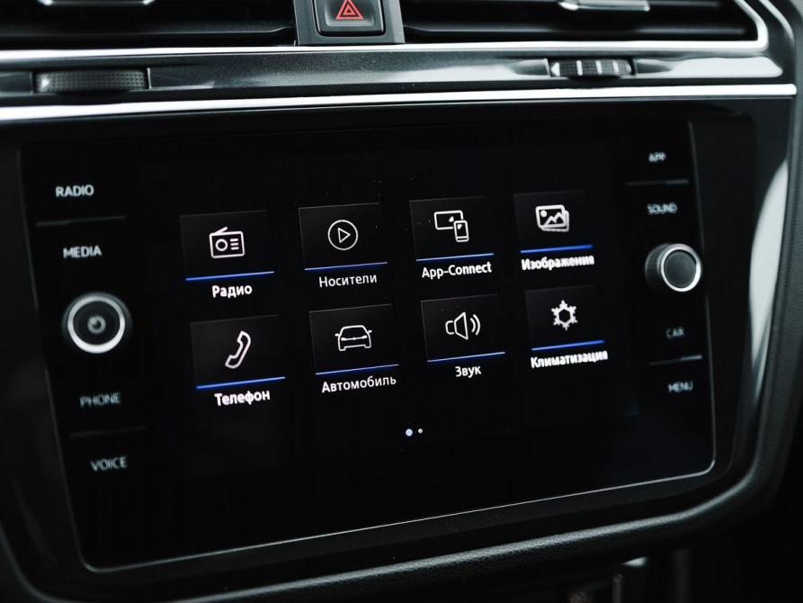 Volkswagen Tiguan II Ижевск  - изображение 21