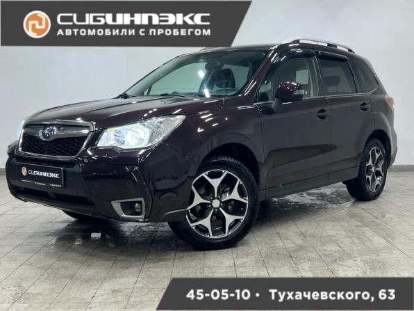 Subaru Forester IV с пробегом 2013 года, цена 1 420 000 рублей, 294000 км, внедорожник, Автокод Объявления