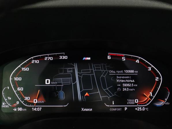 BMW 5 серии VII (G30/G31/G38) Рестайлинг с пробегом 2020 года, цена 4 499 000 рублей, 100687 км, седан, Автокод Объявления