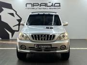 Hyundai Terracan I Ростов-на-Дону  - изображение 20