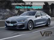 Kia Rio IV Тверь  - изображение 34