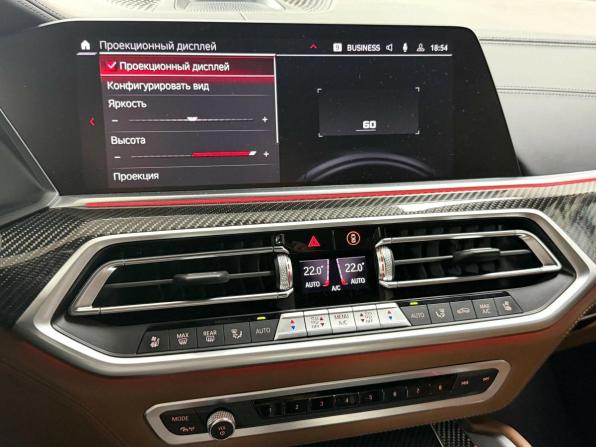 BMW X5 M III (F95) с пробегом 2021 года, цена 13 995 000 рублей, 38048 км, внедорожник, Автокод Объявления