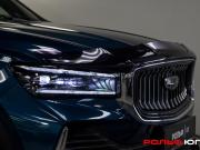 Geely Monjaro I Москва  - изображение 44