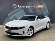 Chevrolet Camaro VI Рестайлинг Пермь  - изображение 32