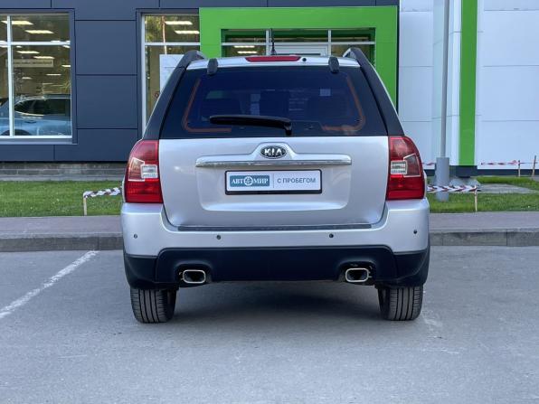 Kia Sportage II Рестайлинг с пробегом 2009 года, цена 749 000 рублей, 257495 км, внедорожник, Автокод Объявления