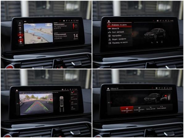 BMW M5 VI (F90) Рестайлинг с пробегом 2021 года, цена 9 700 000 рублей, 60000 км, седан, Автокод Объявления