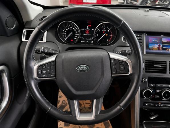 Land Rover Discovery Sport I с пробегом 2017 года, цена 2 600 000 рублей, 98161 км, внедорожник, Автокод Объявления