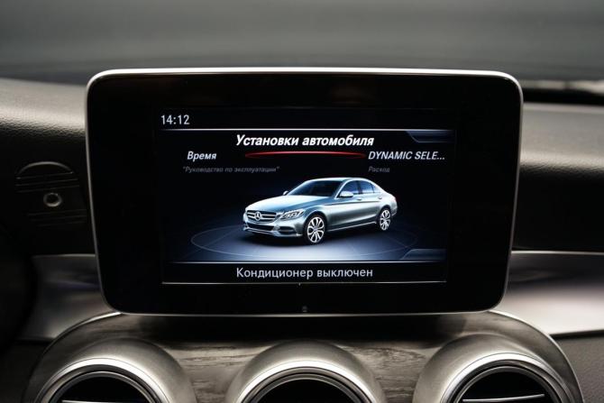 Mercedes-Benz C-Класс IV (W205) Рестайлинг с пробегом 2018 года, цена 2 640 000 рублей, 161202 км, седан, Автокод Объявления