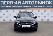 Lada (ВАЗ) Granta I Рестайлинг Краснодар  - изображение 20