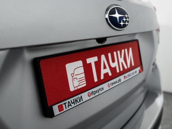 Subaru Forester V с пробегом 2020 года, цена 2 599 500 рублей, 96135 км, внедорожник, Автокод Объявления