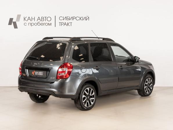 Lada (ВАЗ) Granta I Рестайлинг с пробегом 2024 года, цена 925 100 рублей, 65201 км, универсал, Автокод Объявления