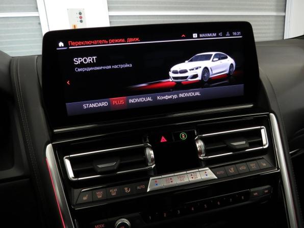BMW 8 серии II (G14/G15/G16) Рестайлинг с пробегом 2023 года, цена 9 390 000 рублей, 64530 км, купе, Автокод Объявления