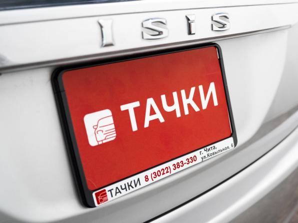 Toyota ISis I Рестайлинг с пробегом 2014 года, цена 1 320 000 рублей, 95000 км, компактвэн, Автокод Объявления