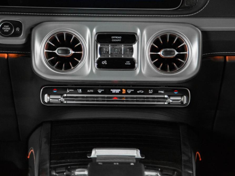 Mercedes-Benz GLE II (V167) Рестайлинг Москва  - изображение 22