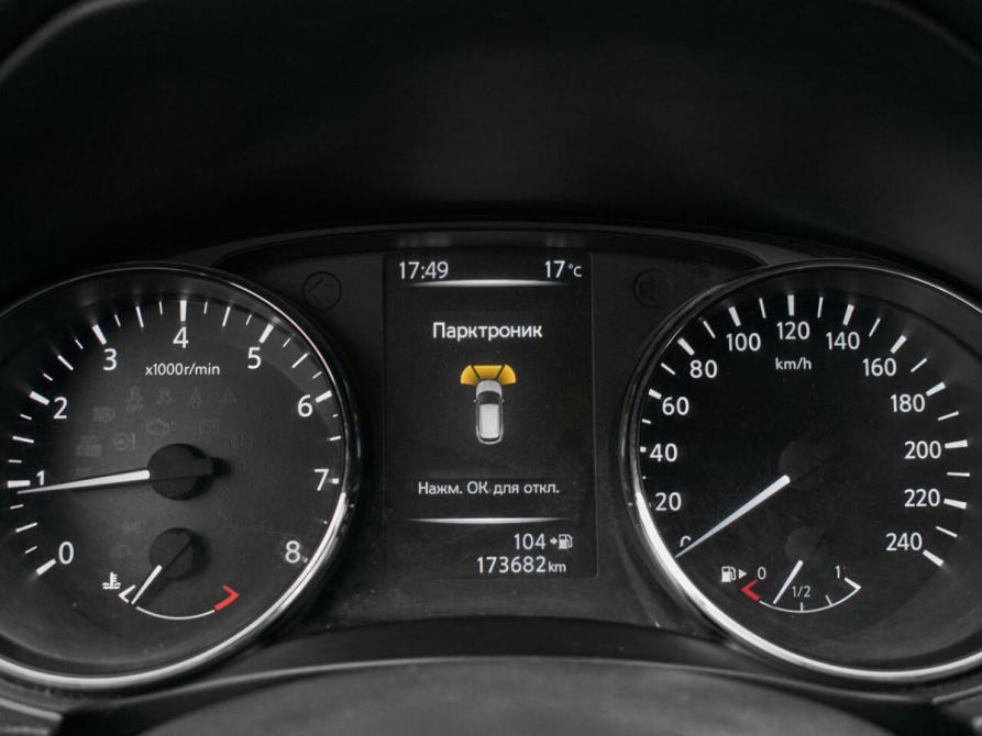 Nissan Qashqai II Рестайлинг Екатеринбург  - изображение 14