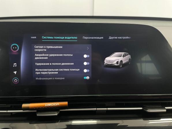 Omoda C5 I с пробегом 2023 года, цена 2 184 000 рублей, 49469 км, внедорожник, Автокод Объявления