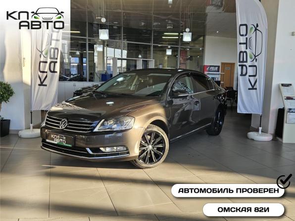 Volkswagen Passat B7 с пробегом 2012 года, цена 1 251 000 рублей, 156585 км, седан, Автокод Объявления