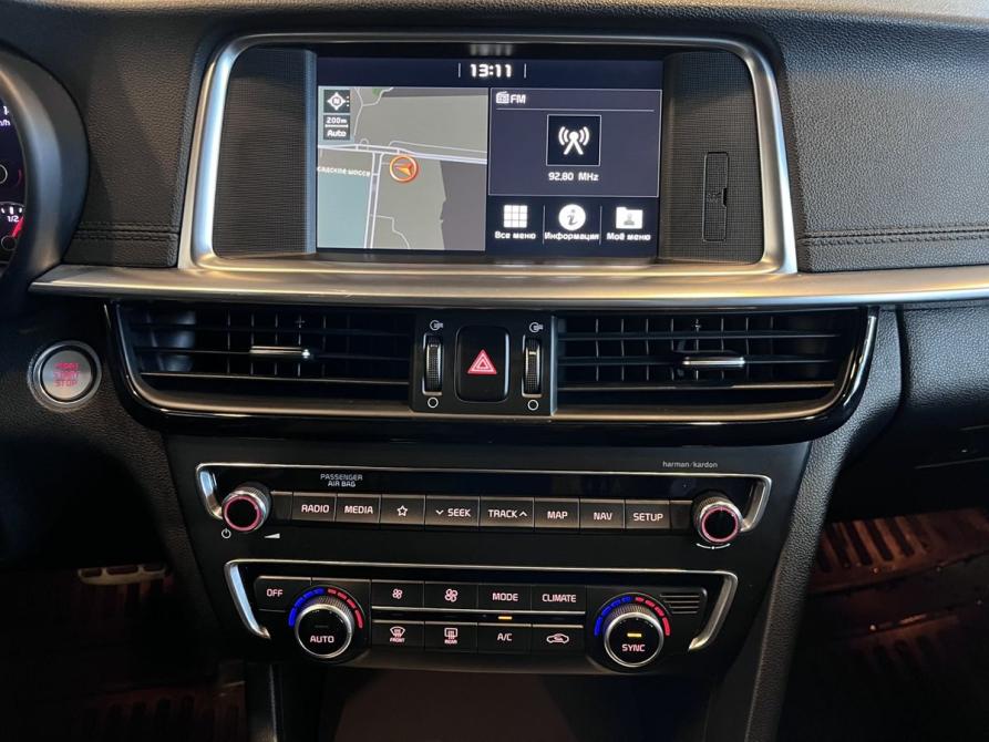 Kia Optima IV Рестайлинг Чебоксары  - изображение 13