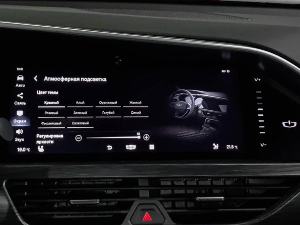 Geely Tugella I Рестайлинг с пробегом 2023 года, цена 3 138 000 рублей, 32645 км, внедорожник, Автокод Объявления